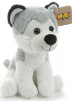 Wholesalers of 25cm Plush Puppy Assorted toys image 3