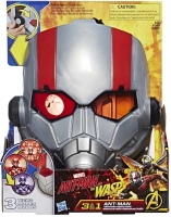 Wholesalers of  Antman Feature Mask toys Tmb