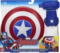 Wholesalers of Avengers Captain America Magnetic Shield And Gauntlet toys Tmb