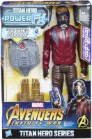 Wholesalers of Avengers 12in Titan Hero Power Fx Starlord toys Tmb
