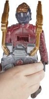 Wholesalers of Avengers 12in Titan Hero Power Fx Starlord toys image 3