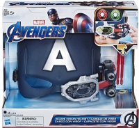 Wholesalers of Avengers Endgame Captain America Scope Vision Helmet toys Tmb