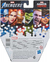Wholesalers of Avengers Gamer Captain America Oath Keeper toys image 2