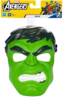 Wholesalers of Avengers Hero Mask Assorted toys image 2