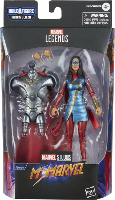 Wholesalers of Avengers Legends Ms Marvel toys