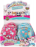 Wholesalers of Backpack Buddies Assorted toys image