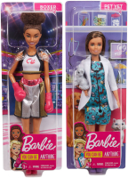 Wholesalers of Barbie And Ken Career Doll toys image 3