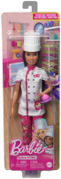 Wholesalers of Barbie And Ken Career Doll Assorted toys image