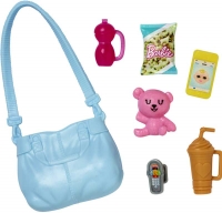 Wholesalers of Barbie Babysitter Skipper - Pram toys image 3