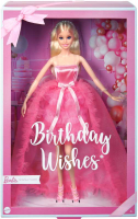 Wholesalers of Barbie Birthday Wishes toys Tmb