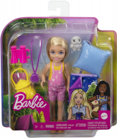 Wholesalers of Barbie Camping Chelsea Doll And Accessories toys image