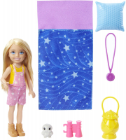 Wholesalers of Barbie Camping Chelsea Doll And Accessories toys image 2