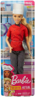 Wholesalers of Barbie Career Doll Asst toys image 2