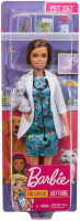 Wholesalers of Barbie Career Doll Asst toys image 3