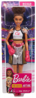 Wholesalers of Barbie Career Doll Asst toys image 4