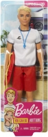Wholesalers of Barbie Career Ken Asst toys image 6