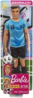 Wholesalers of Barbie Career Ken Footballer toys Tmb