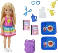 Wholesalers of Barbie Club Chelsea School Playset toys image 2