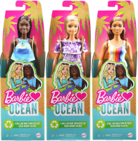 Wholesalers of Barbie Doll Asst toys Tmb