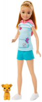 Wholesalers of Barbie Stacie Doll toys image 2