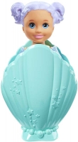Wholesalers of Barbie Surprise Reveal Mermaids Asst toys Tmb