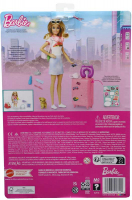 Wholesalers of Barbie Travel Doll toys image 5