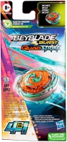 Wholesalers of Beyblade Qs Single Pack Assorted toys image 2