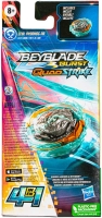 Wholesalers of Beyblade Qs Single Pack Assorted toys image 4