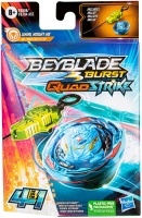 Wholesalers of Beyblade Qs Starter Pack Assorted toys image