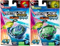 Wholesalers of Beyblade Qs Starter Pack Assorted toys image 4