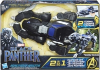 Wholesalers of Black Panther Hero Panther Vehicle toys Tmb