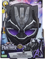 Wholesalers of Black Panther Legacy Vibranium Fx Mask toys image