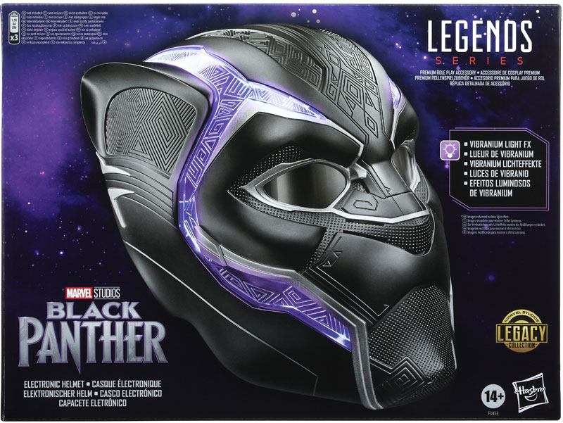 Wholesalers of Black Panther Legends Electronic Helmet toys