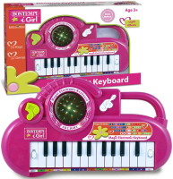 Wholesalers of Bontempi 22 Key Electronic Keyboard With Flashing Ball I Gir toys image