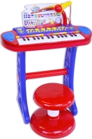 Wholesalers of Bontempi Electronic Keyboard With Microphone And Stool toys image 3