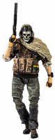 Wholesalers of Call Of Duty Ghost toys image 3