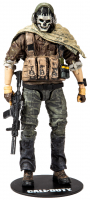 Wholesalers of Call Of Duty Ghost toys image 4