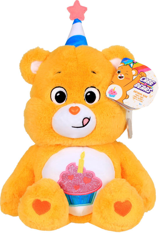 Wholesalers of Care Bears 16 Inch Scented Birthday Bear toys