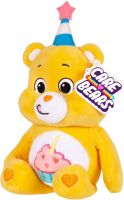 Wholesalers of Care Bears 9 Inch Bean Plush - Birthday Bear toys image 2