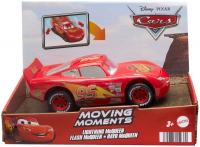Wholesalers of Cars Best Buddy Mcqueen toys image