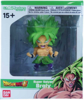 Wholesalers of Chibbi Master - Dragon Ball W1 -  Assorted toys image 2