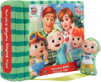 Wholesalers of Cocomelon Nursery Rhyme Singing Time toys image 2