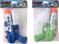 Wholesalers of Cyclone 25cm Water Gun toys image