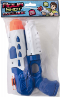 Wholesalers of Cyclone 25cm Water Gun toys Tmb