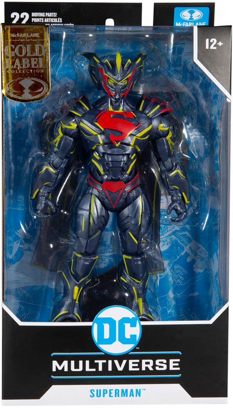Wholesalers of Dc Multiverse 7in - Superman Energized Unchained Armor toys