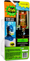 Wholesalers of Dc Retro 6in Wv7 - Batman 66 - Batman With Oxygen Mask toys image 5