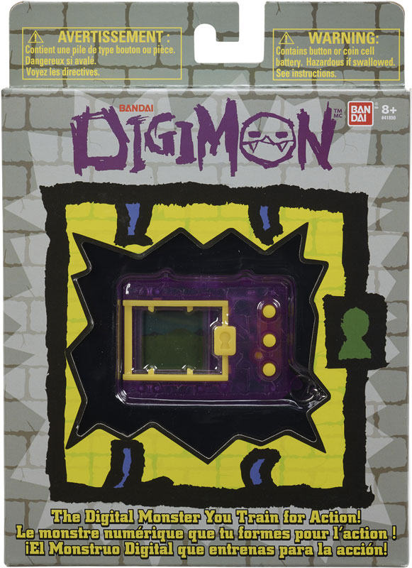 Wholesalers of Digimon Original - Translucent Purple toys