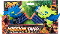 Wholesalers of Dino Battle Dart Guns Assorted toys image