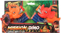 Wholesalers of Dino Battle Dart Guns Assorted toys image 2