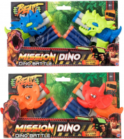 Wholesalers of Dino Battle Dart Guns Assorted toys image 5